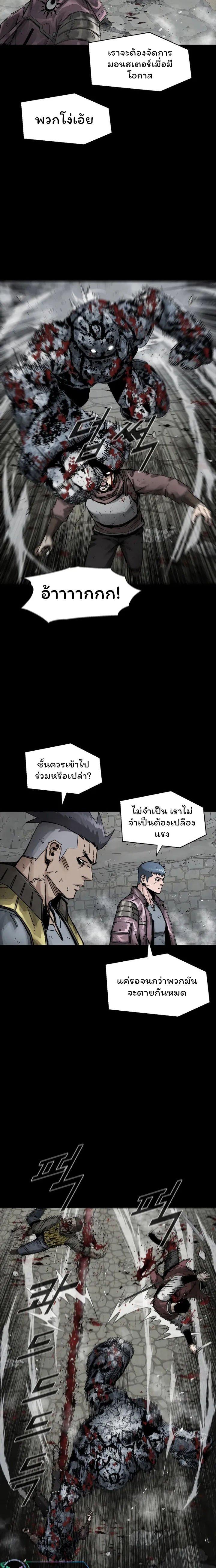 Manga-lc-com อ่านมังงะ อ่านการ์ตูน ออนไลน์ ฟรี L.A.G ตอนที่ 1 2 3 4 5 6 7 8 9 10 11 12 13 14 ฟรี ไม่มีโฆษณา Manga-lc - อ่าน มังงะ อ่าน การ์ตูน ออนไลน์ อ่านมังงะ ฟรี