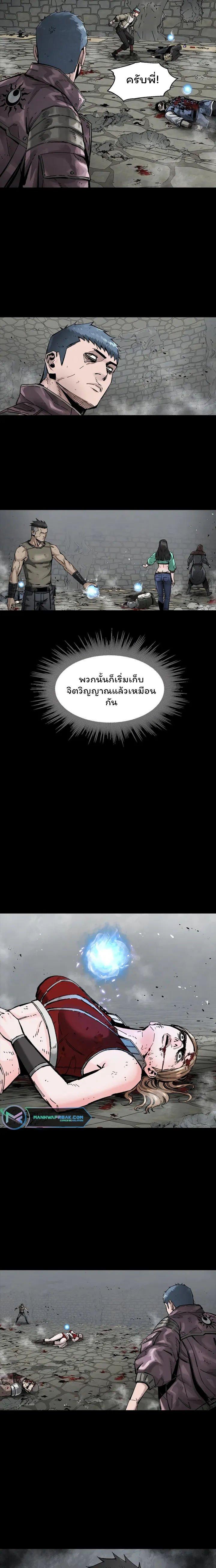 Manga-lc-com อ่านมังงะ อ่านการ์ตูน ออนไลน์ ฟรี L.A.G ตอนที่ 1 2 3 4 5 6 7 8 9 10 11 12 13 14 ฟรี ไม่มีโฆษณา Manga-lc - อ่าน มังงะ อ่าน การ์ตูน ออนไลน์ อ่านมังงะ ฟรี