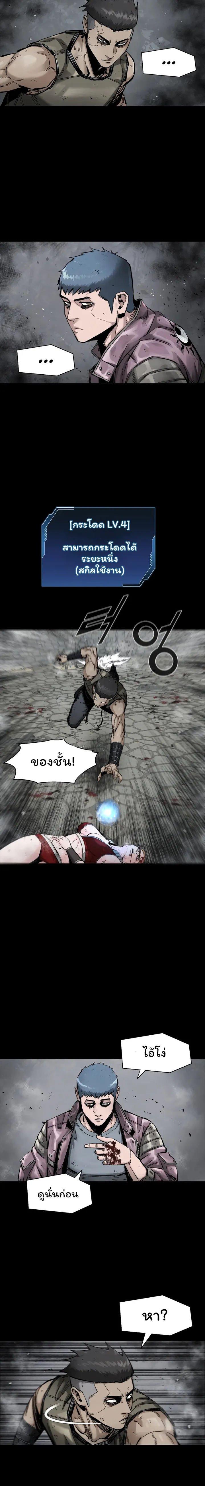 Manga-lc-com อ่านมังงะ อ่านการ์ตูน ออนไลน์ ฟรี L.A.G ตอนที่ 1 2 3 4 5 6 7 8 9 10 11 12 13 14 ฟรี ไม่มีโฆษณา Manga-lc - อ่าน มังงะ อ่าน การ์ตูน ออนไลน์ อ่านมังงะ ฟรี