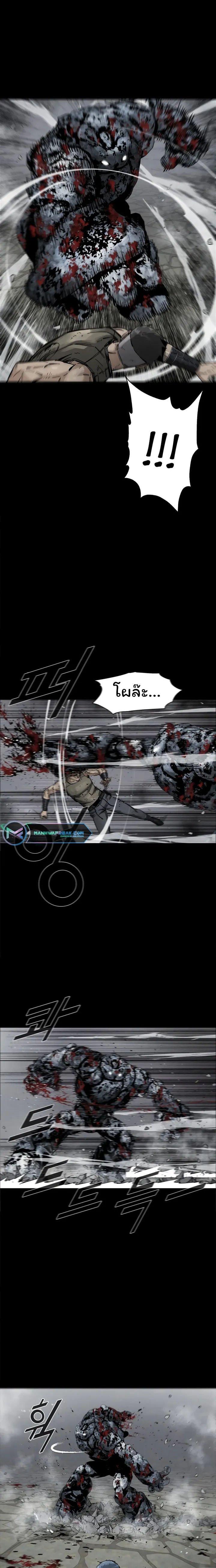 Manga-lc-com อ่านมังงะ อ่านการ์ตูน ออนไลน์ ฟรี L.A.G ตอนที่ 1 2 3 4 5 6 7 8 9 10 11 12 13 14 ฟรี ไม่มีโฆษณา Manga-lc - อ่าน มังงะ อ่าน การ์ตูน ออนไลน์ อ่านมังงะ ฟรี