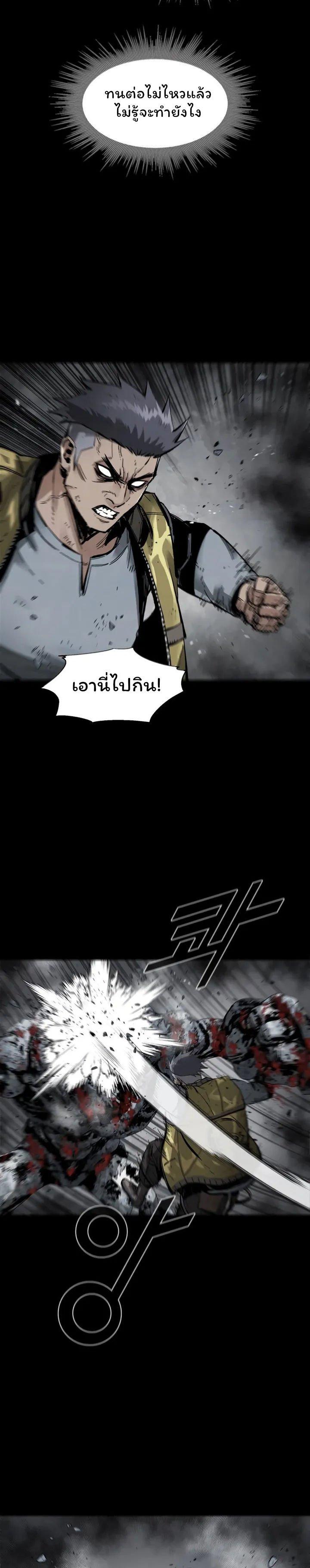 Manga-lc-com อ่านมังงะ อ่านการ์ตูน ออนไลน์ ฟรี L.A.G ตอนที่ 1 2 3 4 5 6 7 8 9 10 11 12 13 14 ฟรี ไม่มีโฆษณา Manga-lc - อ่าน มังงะ อ่าน การ์ตูน ออนไลน์ อ่านมังงะ ฟรี