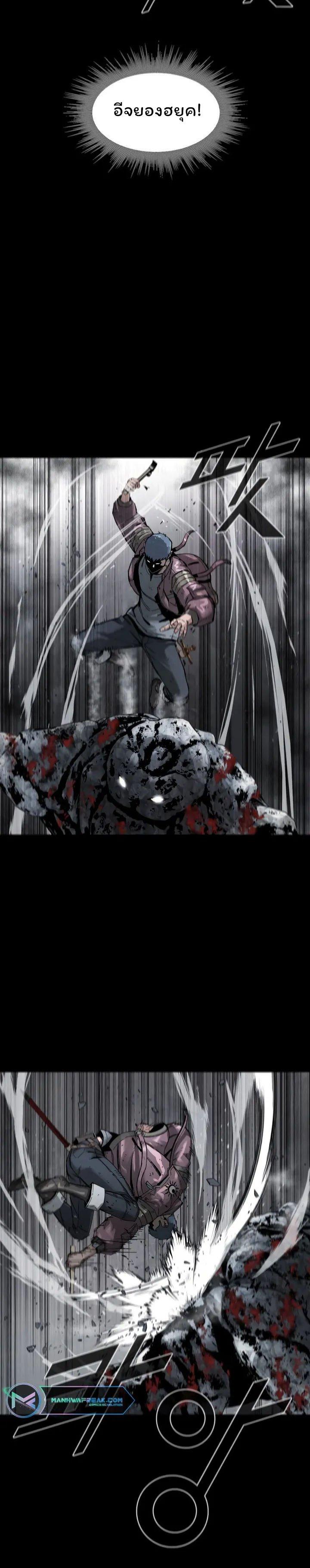 Manga-lc-com อ่านมังงะ อ่านการ์ตูน ออนไลน์ ฟรี L.A.G ตอนที่ 1 2 3 4 5 6 7 8 9 10 11 12 13 14 ฟรี ไม่มีโฆษณา Manga-lc - อ่าน มังงะ อ่าน การ์ตูน ออนไลน์ อ่านมังงะ ฟรี