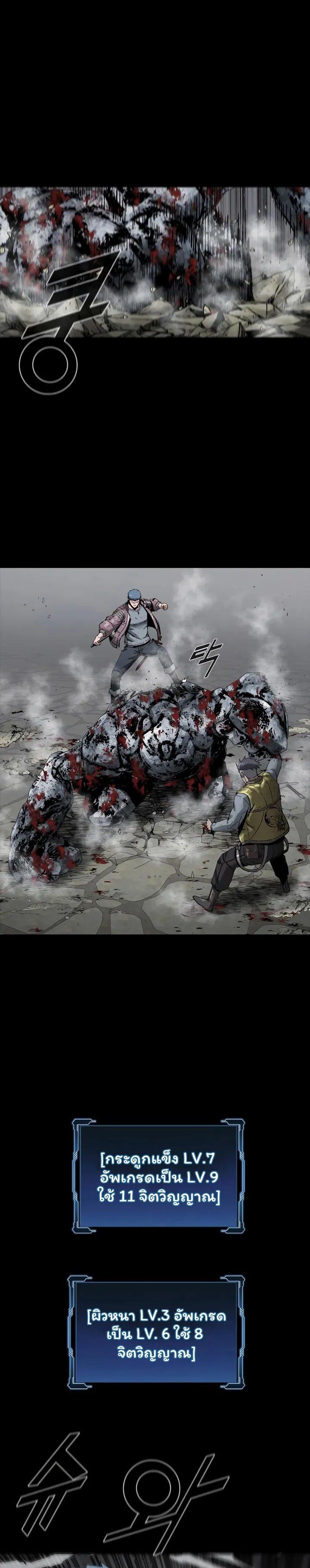 Manga-lc-com อ่านมังงะ อ่านการ์ตูน ออนไลน์ ฟรี L.A.G ตอนที่ 1 2 3 4 5 6 7 8 9 10 11 12 13 14 ฟรี ไม่มีโฆษณา Manga-lc - อ่าน มังงะ อ่าน การ์ตูน ออนไลน์ อ่านมังงะ ฟรี