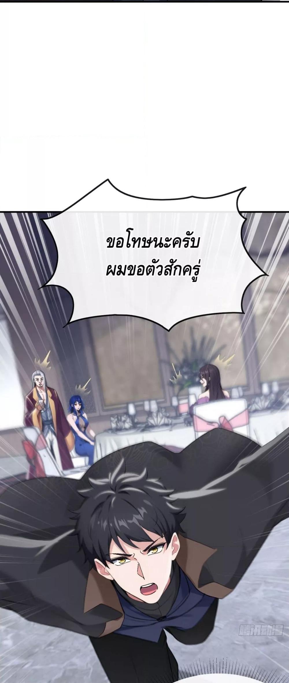 Manga-lc-com อ่านมังงะ อ่านการ์ตูน ออนไลน์ ฟรี ข้าลงจากเขาเพื่ ตอนที่ 1 2 3 4 5 6 7 8 9 10 11 12 13 14 ฟรี ไม่มีโฆษณา Manga-lc - อ่าน มังงะ อ่าน การ์ตูน ออนไลน์ อ่านมังงะ ฟรี