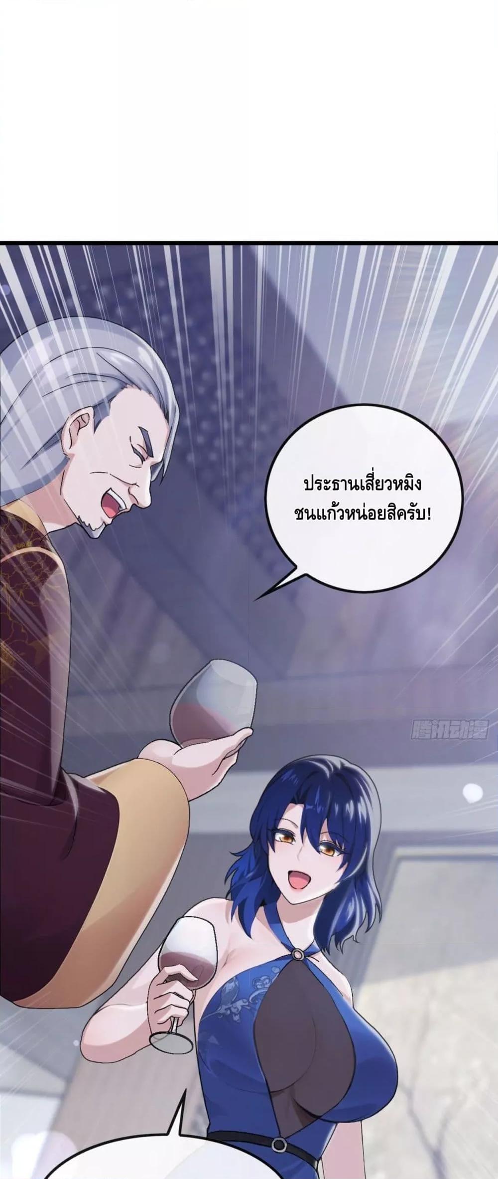 Manga-lc-com อ่านมังงะ อ่านการ์ตูน ออนไลน์ ฟรี ข้าลงจากเขาเพื่ ตอนที่ 1 2 3 4 5 6 7 8 9 10 11 12 13 14 ฟรี ไม่มีโฆษณา Manga-lc - อ่าน มังงะ อ่าน การ์ตูน ออนไลน์ อ่านมังงะ ฟรี