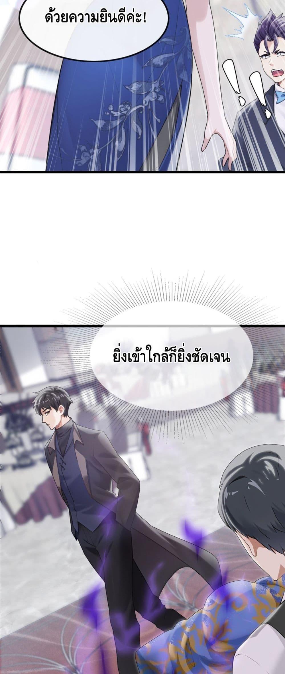 Manga-lc-com อ่านมังงะ อ่านการ์ตูน ออนไลน์ ฟรี ข้าลงจากเขาเพื่ ตอนที่ 1 2 3 4 5 6 7 8 9 10 11 12 13 14 ฟรี ไม่มีโฆษณา Manga-lc - อ่าน มังงะ อ่าน การ์ตูน ออนไลน์ อ่านมังงะ ฟรี