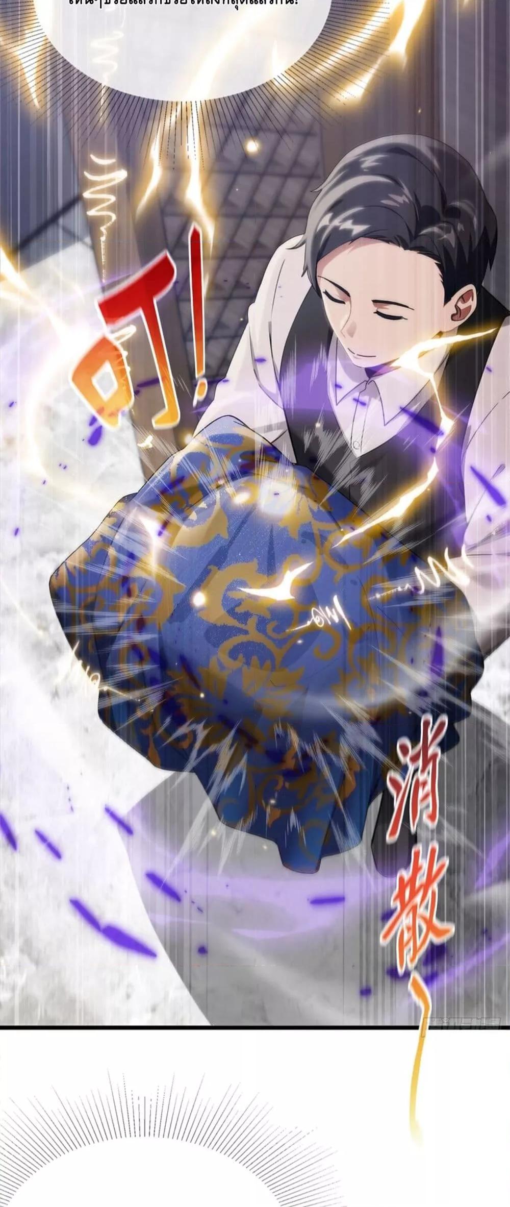 Manga-lc-com อ่านมังงะ อ่านการ์ตูน ออนไลน์ ฟรี ข้าลงจากเขาเพื่ ตอนที่ 1 2 3 4 5 6 7 8 9 10 11 12 13 14 ฟรี ไม่มีโฆษณา Manga-lc - อ่าน มังงะ อ่าน การ์ตูน ออนไลน์ อ่านมังงะ ฟรี