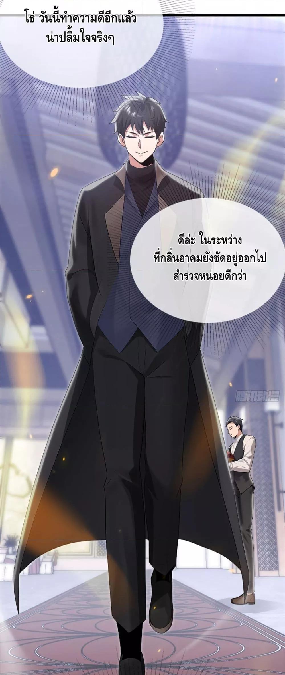 Manga-lc-com อ่านมังงะ อ่านการ์ตูน ออนไลน์ ฟรี ข้าลงจากเขาเพื่ ตอนที่ 1 2 3 4 5 6 7 8 9 10 11 12 13 14 ฟรี ไม่มีโฆษณา Manga-lc - อ่าน มังงะ อ่าน การ์ตูน ออนไลน์ อ่านมังงะ ฟรี