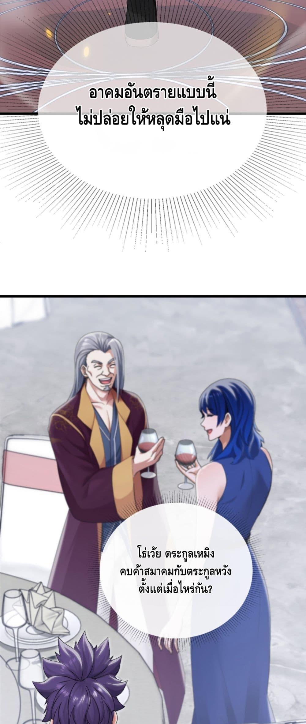 Manga-lc-com อ่านมังงะ อ่านการ์ตูน ออนไลน์ ฟรี ข้าลงจากเขาเพื่ ตอนที่ 1 2 3 4 5 6 7 8 9 10 11 12 13 14 ฟรี ไม่มีโฆษณา Manga-lc - อ่าน มังงะ อ่าน การ์ตูน ออนไลน์ อ่านมังงะ ฟรี