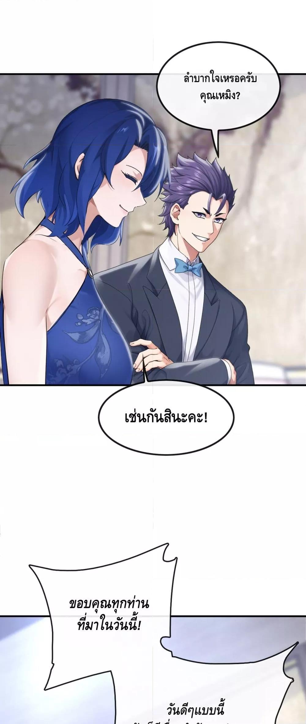 Manga-lc-com อ่านมังงะ อ่านการ์ตูน ออนไลน์ ฟรี ข้าลงจากเขาเพื่ ตอนที่ 1 2 3 4 5 6 7 8 9 10 11 12 13 14 ฟรี ไม่มีโฆษณา Manga-lc - อ่าน มังงะ อ่าน การ์ตูน ออนไลน์ อ่านมังงะ ฟรี
