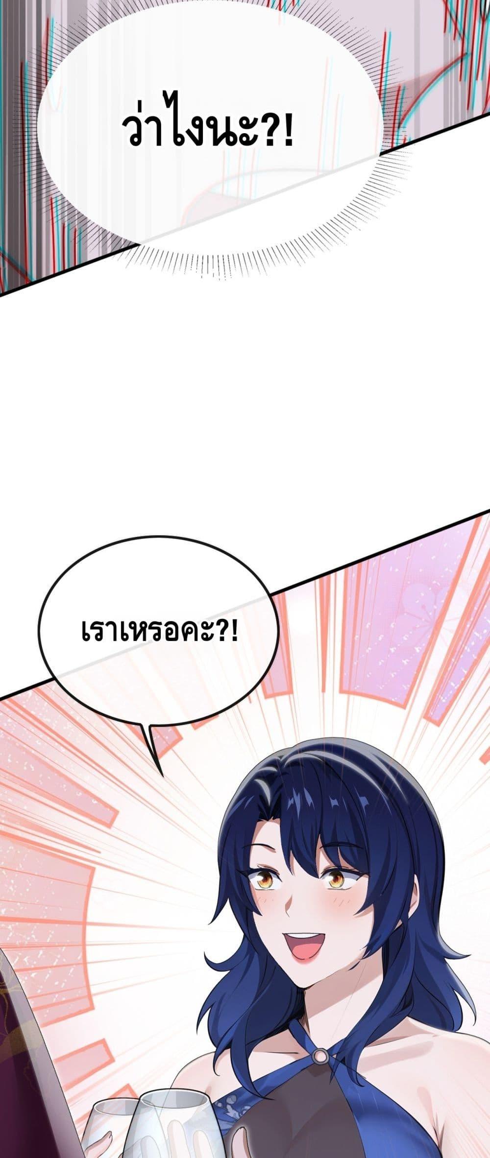 Manga-lc-com อ่านมังงะ อ่านการ์ตูน ออนไลน์ ฟรี ข้าลงจากเขาเพื่ ตอนที่ 1 2 3 4 5 6 7 8 9 10 11 12 13 14 ฟรี ไม่มีโฆษณา Manga-lc - อ่าน มังงะ อ่าน การ์ตูน ออนไลน์ อ่านมังงะ ฟรี