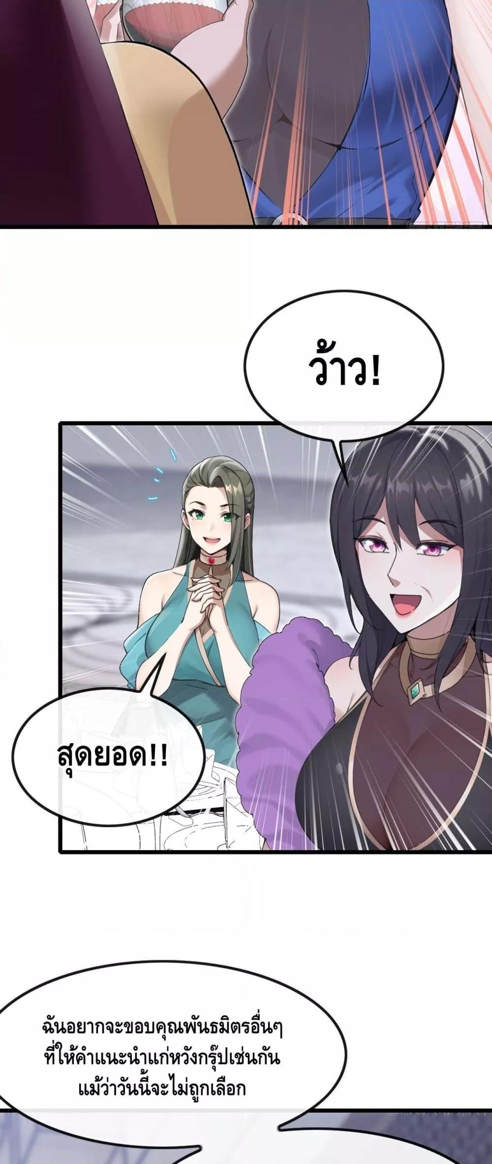 Manga-lc-com อ่านมังงะ อ่านการ์ตูน ออนไลน์ ฟรี ข้าลงจากเขาเพื่ ตอนที่ 1 2 3 4 5 6 7 8 9 10 11 12 13 14 ฟรี ไม่มีโฆษณา Manga-lc - อ่าน มังงะ อ่าน การ์ตูน ออนไลน์ อ่านมังงะ ฟรี