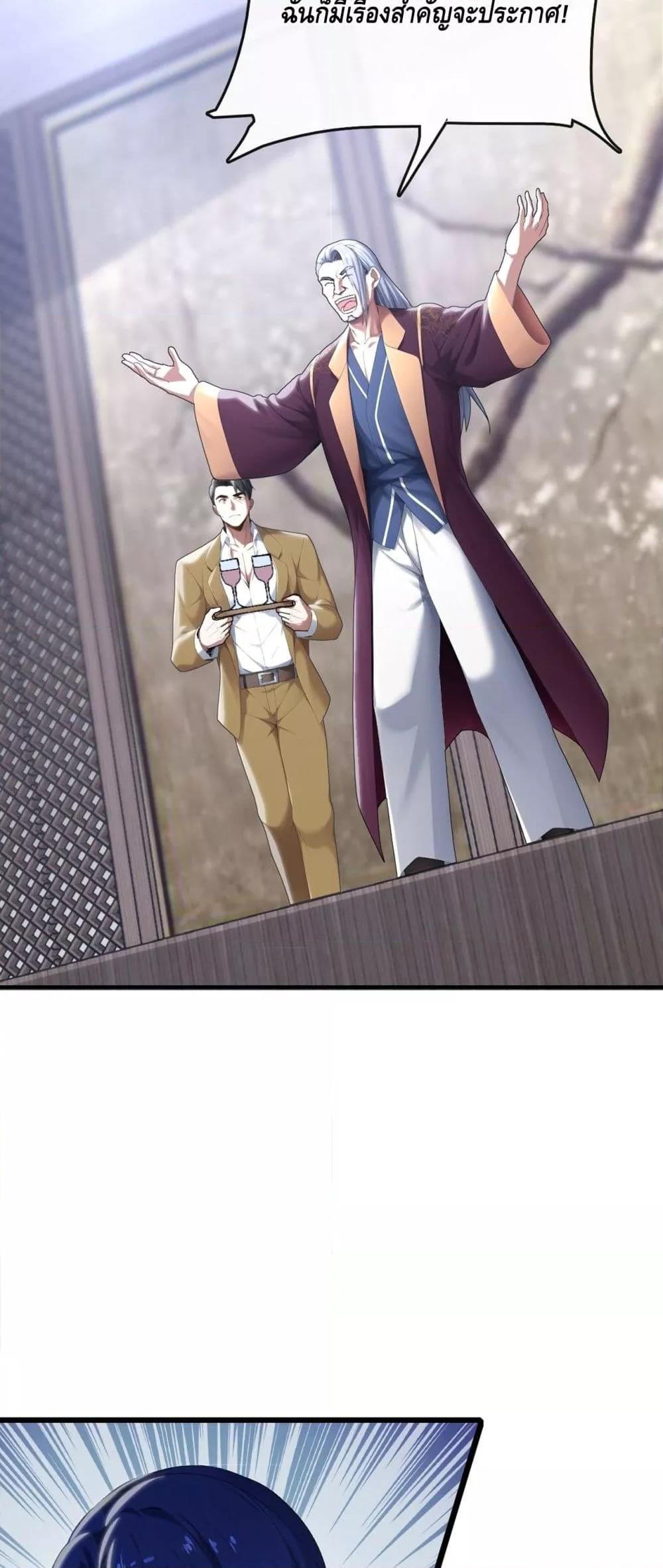 Manga-lc-com อ่านมังงะ อ่านการ์ตูน ออนไลน์ ฟรี ข้าลงจากเขาเพื่ ตอนที่ 1 2 3 4 5 6 7 8 9 10 11 12 13 14 ฟรี ไม่มีโฆษณา Manga-lc - อ่าน มังงะ อ่าน การ์ตูน ออนไลน์ อ่านมังงะ ฟรี