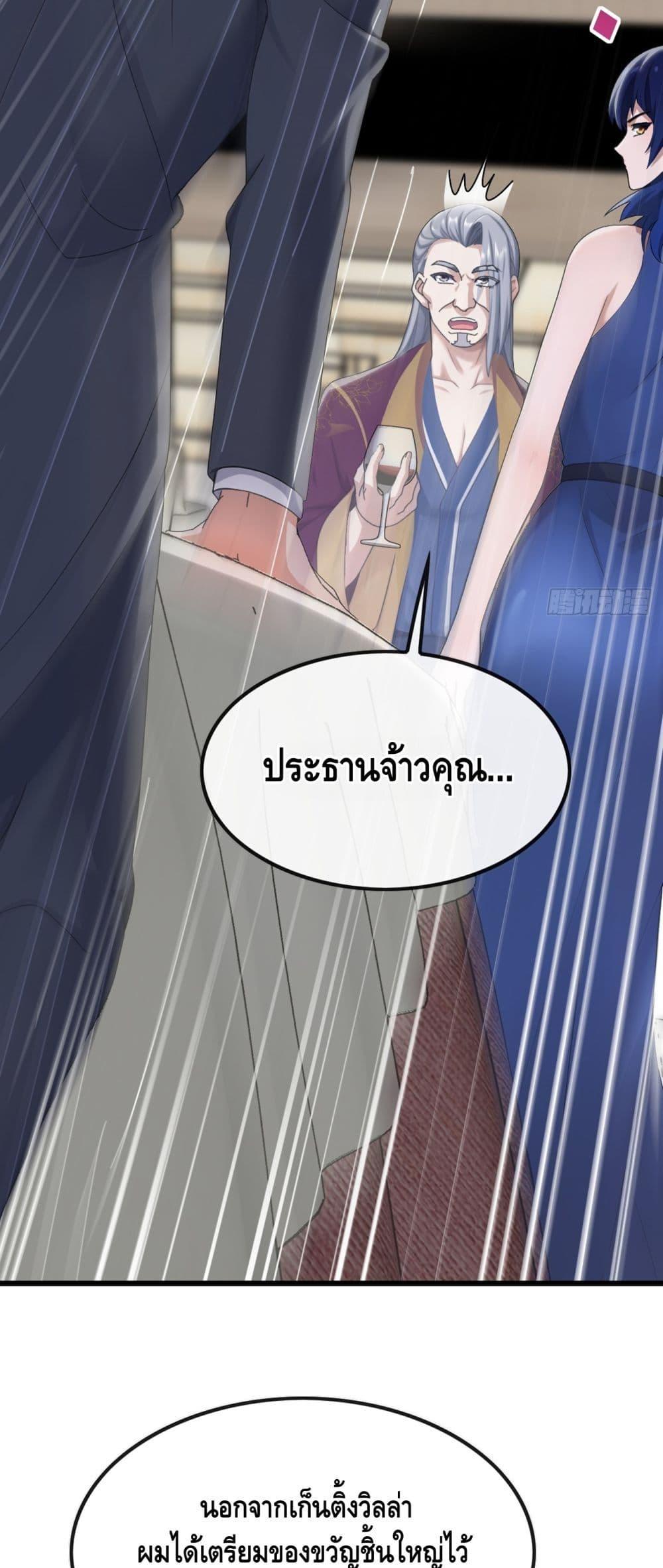 Manga-lc-com อ่านมังงะ อ่านการ์ตูน ออนไลน์ ฟรี ข้าลงจากเขาเพื่ ตอนที่ 1 2 3 4 5 6 7 8 9 10 11 12 13 14 ฟรี ไม่มีโฆษณา Manga-lc - อ่าน มังงะ อ่าน การ์ตูน ออนไลน์ อ่านมังงะ ฟรี