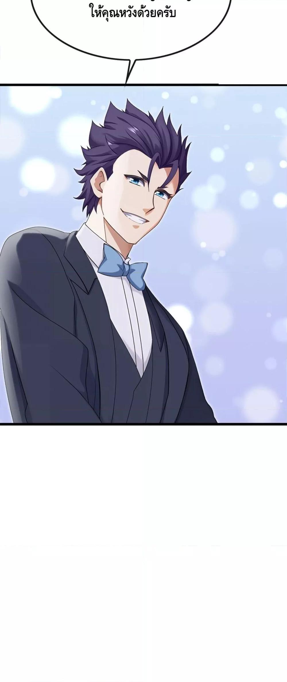 Manga-lc-com อ่านมังงะ อ่านการ์ตูน ออนไลน์ ฟรี ข้าลงจากเขาเพื่ ตอนที่ 1 2 3 4 5 6 7 8 9 10 11 12 13 14 ฟรี ไม่มีโฆษณา Manga-lc - อ่าน มังงะ อ่าน การ์ตูน ออนไลน์ อ่านมังงะ ฟรี