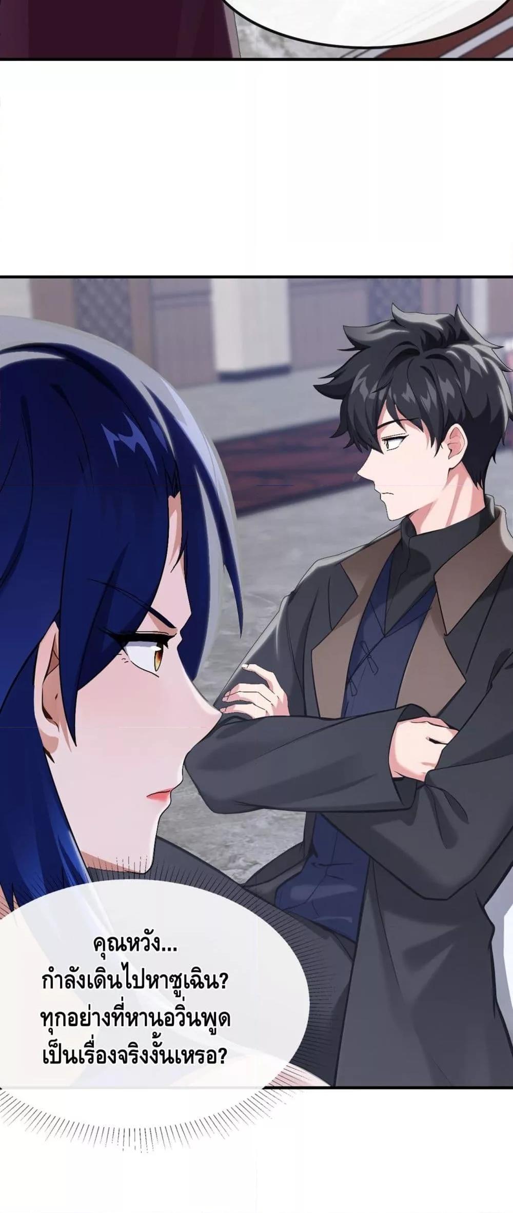 Manga-lc-com อ่านมังงะ อ่านการ์ตูน ออนไลน์ ฟรี ข้าลงจากเขาเพื่ ตอนที่ 1 2 3 4 5 6 7 8 9 10 11 12 13 14 ฟรี ไม่มีโฆษณา Manga-lc - อ่าน มังงะ อ่าน การ์ตูน ออนไลน์ อ่านมังงะ ฟรี