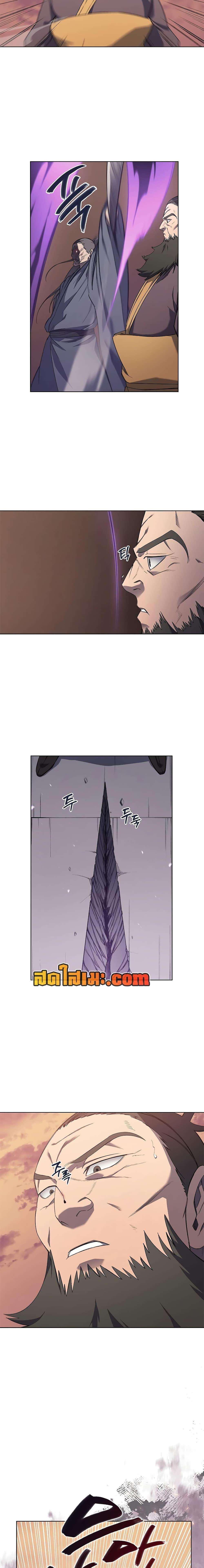 Manga-lc-com อ่านมังงะ อ่านการ์ตูน ออนไลน์ ฟรี Chronicles of Heavenly Demon ตำนานมารสวรรค์ ตอนที่ 1 2 3 4 5 6 7 8 9 10 11 12 13 14 ฟรี ไม่มีโฆษณา Manga-lc - อ่าน มังงะ อ่าน การ์ตูน ออนไลน์ อ่านมังงะ ฟรี