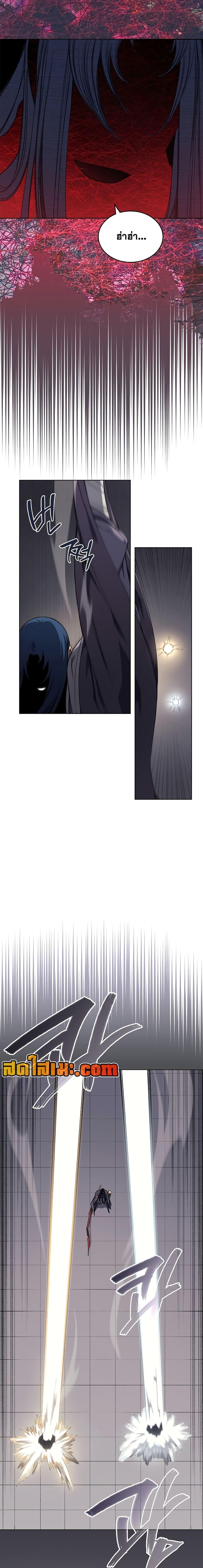 Manga-lc-com อ่านมังงะ อ่านการ์ตูน ออนไลน์ ฟรี Chronicles of Heavenly Demon ตำนานมารสวรรค์ ตอนที่ 1 2 3 4 5 6 7 8 9 10 11 12 13 14 ฟรี ไม่มีโฆษณา Manga-lc - อ่าน มังงะ อ่าน การ์ตูน ออนไลน์ อ่านมังงะ ฟรี