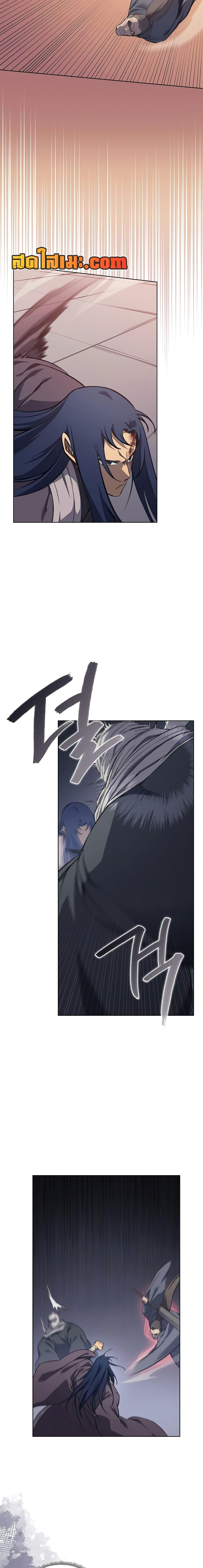 Manga-lc-com อ่านมังงะ อ่านการ์ตูน ออนไลน์ ฟรี Chronicles of Heavenly Demon ตำนานมารสวรรค์ ตอนที่ 1 2 3 4 5 6 7 8 9 10 11 12 13 14 ฟรี ไม่มีโฆษณา Manga-lc - อ่าน มังงะ อ่าน การ์ตูน ออนไลน์ อ่านมังงะ ฟรี