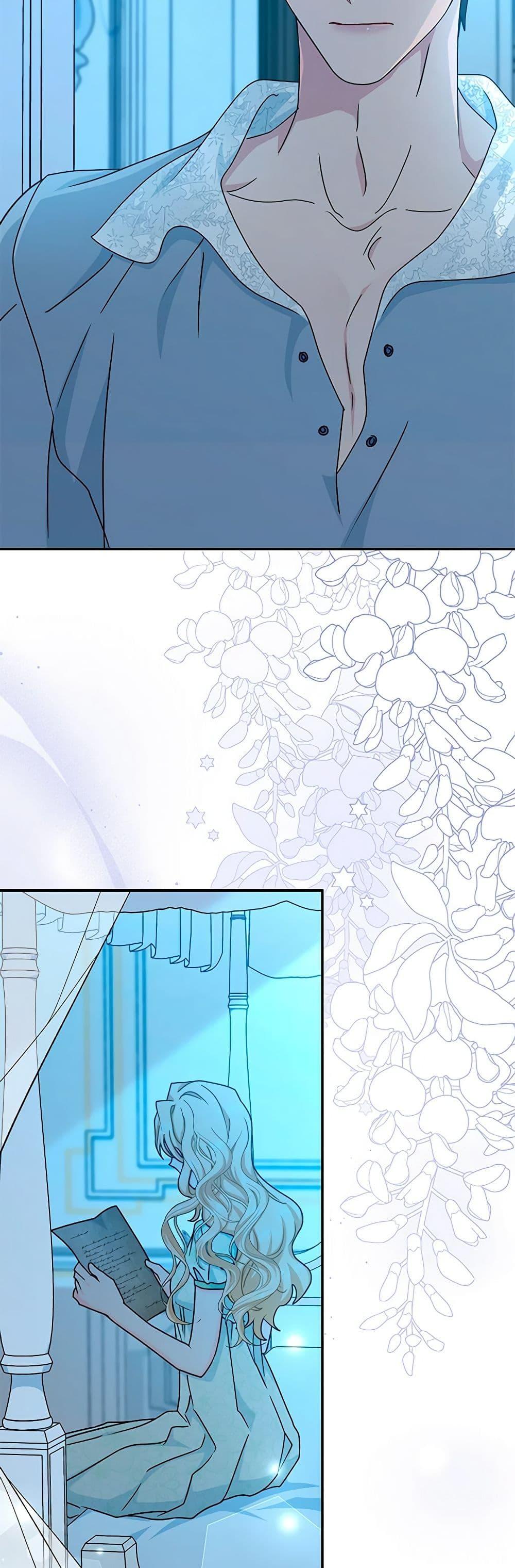 Manga-lc-com อ่านมังงะ อ่านการ์ตูน ออนไลน์ ฟรี I Became the Madam of the House ตอนที่ 1 2 3 4 5 6 7 8 9 10 11 12 13 14 ฟรี ไม่มีโฆษณา Manga-lc - อ่าน มังงะ อ่าน การ์ตูน ออนไลน์ อ่านมังงะ ฟรี