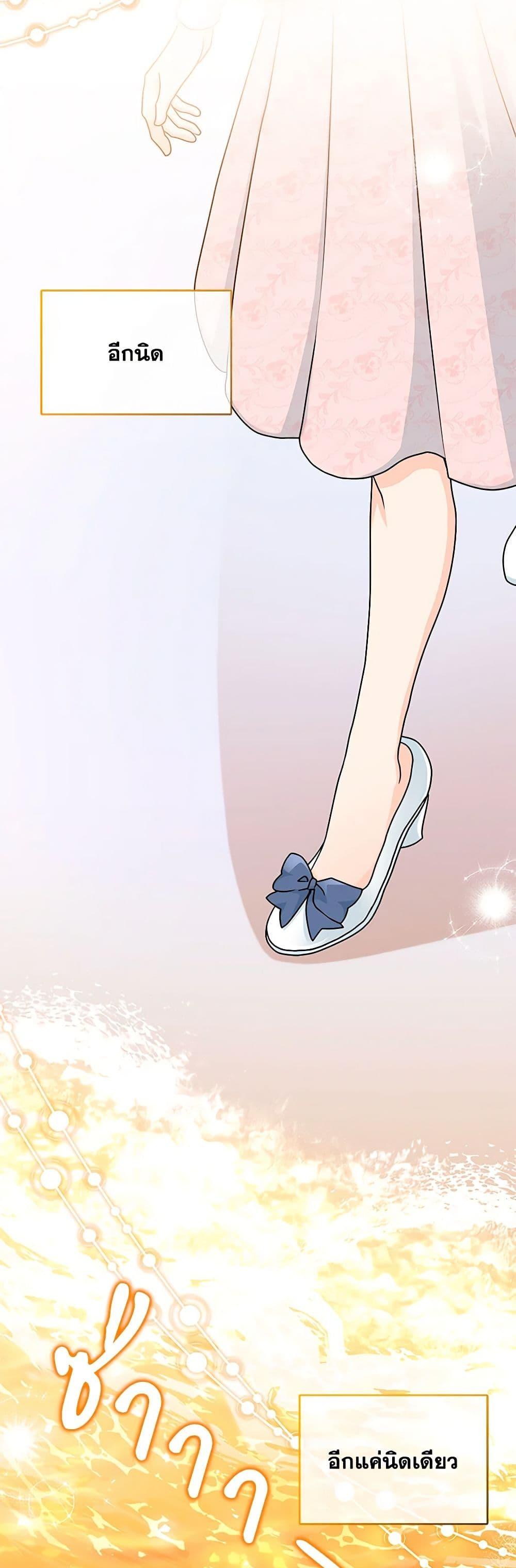 Manga-lc-com อ่านมังงะ อ่านการ์ตูน ออนไลน์ ฟรี I Became the Madam of the House ตอนที่ 1 2 3 4 5 6 7 8 9 10 11 12 13 14 ฟรี ไม่มีโฆษณา Manga-lc - อ่าน มังงะ อ่าน การ์ตูน ออนไลน์ อ่านมังงะ ฟรี