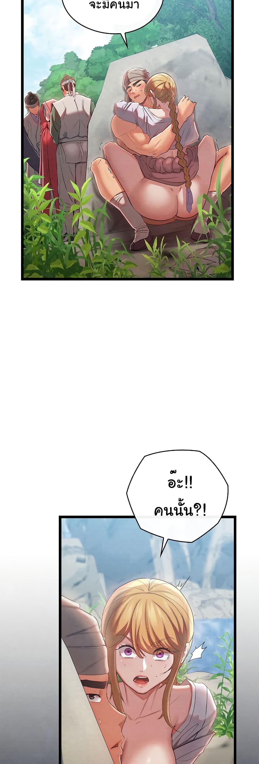 Doujin-Lc- อ่าน โดจิน มังฮวา เกาหลี ญี่ปุ่น จีน แปลไทย Principles and Practices of Lovemaking ตอนที่ 1 2 3 4 5 6 7 8 9 10 11 12 13 14 ฟรี ไม่มีโฆษณา อ่าน โดจิน Manhwa เกาหลี ญี่ปุ่น จีน เรามีครบ คัดมาให้เน้นๆ โดจิน 18+ รับประกันความฟินโดย  Doujin Lc