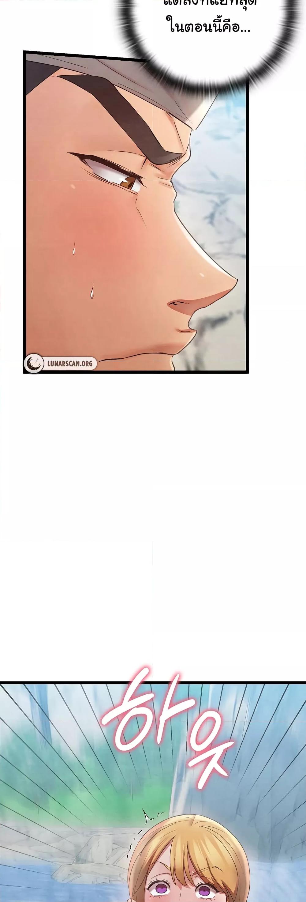 Doujin-Lc- อ่าน โดจิน มังฮวา เกาหลี ญี่ปุ่น จีน แปลไทย Principles and Practices of Lovemaking ตอนที่ 1 2 3 4 5 6 7 8 9 10 11 12 13 14 ฟรี ไม่มีโฆษณา อ่าน โดจิน Manhwa เกาหลี ญี่ปุ่น จีน เรามีครบ คัดมาให้เน้นๆ โดจิน 18+ รับประกันความฟินโดย  Doujin Lc