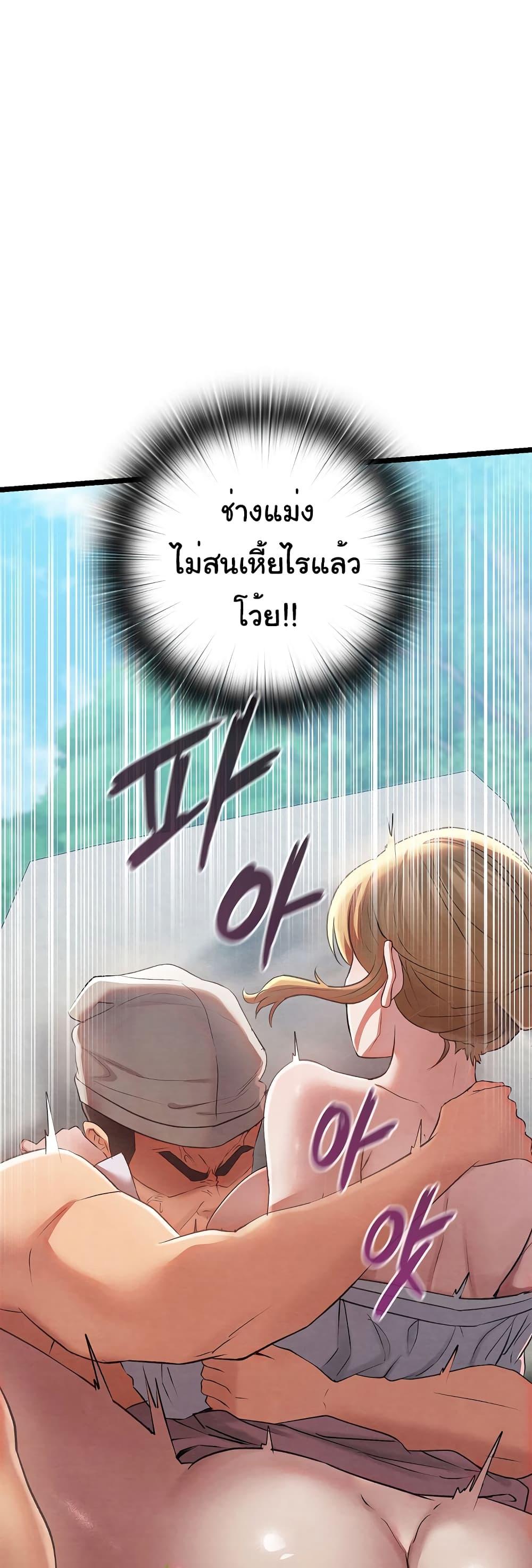 Doujin-Lc- อ่าน โดจิน มังฮวา เกาหลี ญี่ปุ่น จีน แปลไทย Principles and Practices of Lovemaking ตอนที่ 1 2 3 4 5 6 7 8 9 10 11 12 13 14 ฟรี ไม่มีโฆษณา อ่าน โดจิน Manhwa เกาหลี ญี่ปุ่น จีน เรามีครบ คัดมาให้เน้นๆ โดจิน 18+ รับประกันความฟินโดย  Doujin Lc