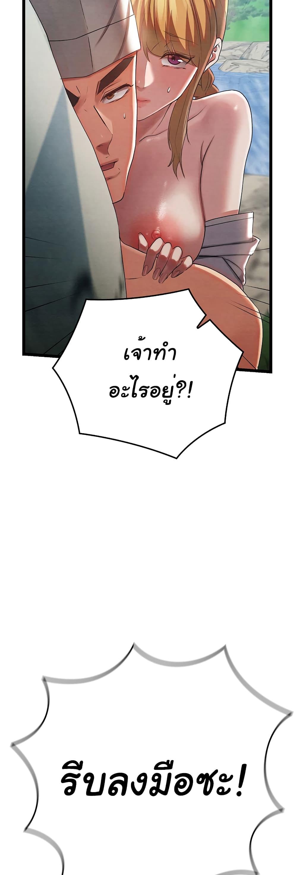 Doujin-Lc- อ่าน โดจิน มังฮวา เกาหลี ญี่ปุ่น จีน แปลไทย Principles and Practices of Lovemaking ตอนที่ 1 2 3 4 5 6 7 8 9 10 11 12 13 14 ฟรี ไม่มีโฆษณา อ่าน โดจิน Manhwa เกาหลี ญี่ปุ่น จีน เรามีครบ คัดมาให้เน้นๆ โดจิน 18+ รับประกันความฟินโดย  Doujin Lc