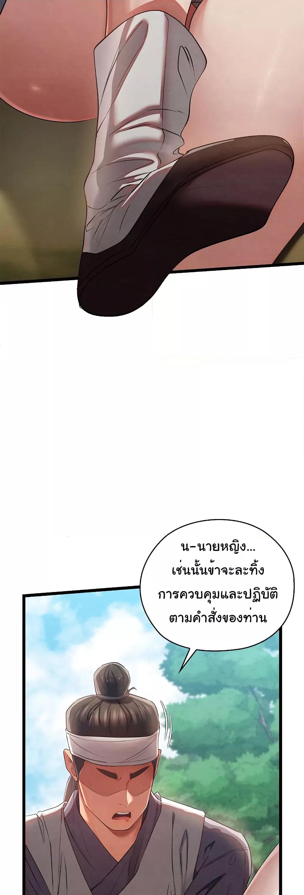 Doujin-Lc- อ่าน โดจิน มังฮวา เกาหลี ญี่ปุ่น จีน แปลไทย Principles and Practices of Lovemaking ตอนที่ 1 2 3 4 5 6 7 8 9 10 11 12 13 14 ฟรี ไม่มีโฆษณา อ่าน โดจิน Manhwa เกาหลี ญี่ปุ่น จีน เรามีครบ คัดมาให้เน้นๆ โดจิน 18+ รับประกันความฟินโดย  Doujin Lc