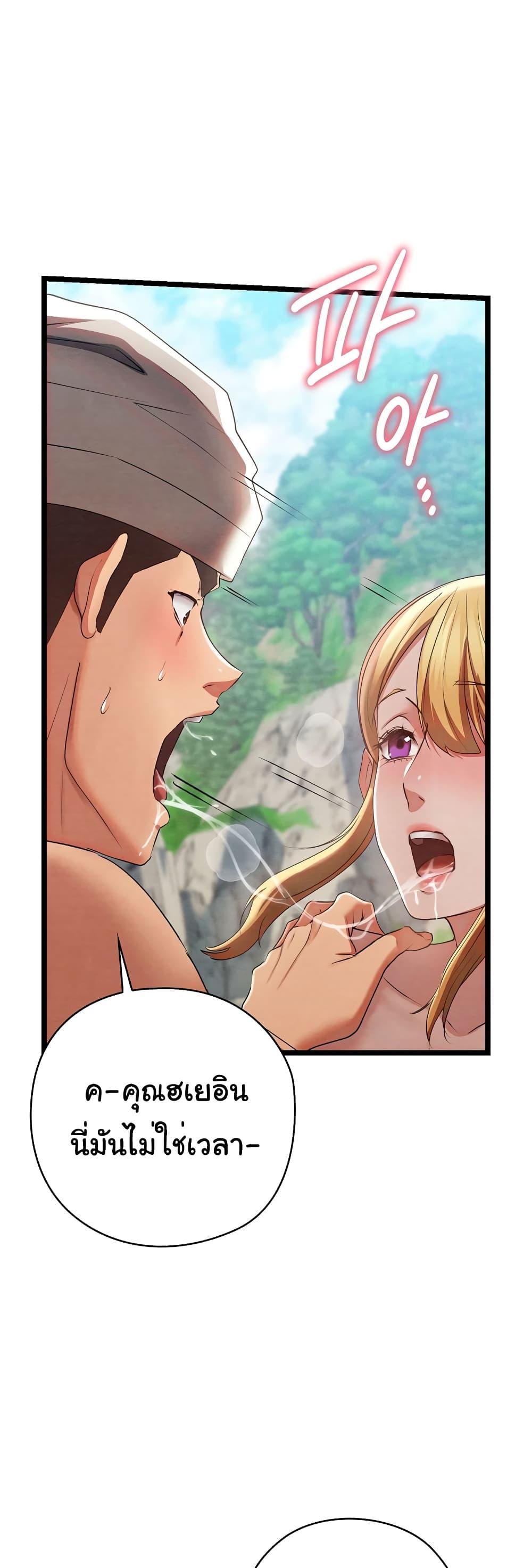 Doujin-Lc- อ่าน โดจิน มังฮวา เกาหลี ญี่ปุ่น จีน แปลไทย Principles and Practices of Lovemaking ตอนที่ 1 2 3 4 5 6 7 8 9 10 11 12 13 14 ฟรี ไม่มีโฆษณา อ่าน โดจิน Manhwa เกาหลี ญี่ปุ่น จีน เรามีครบ คัดมาให้เน้นๆ โดจิน 18+ รับประกันความฟินโดย  Doujin Lc