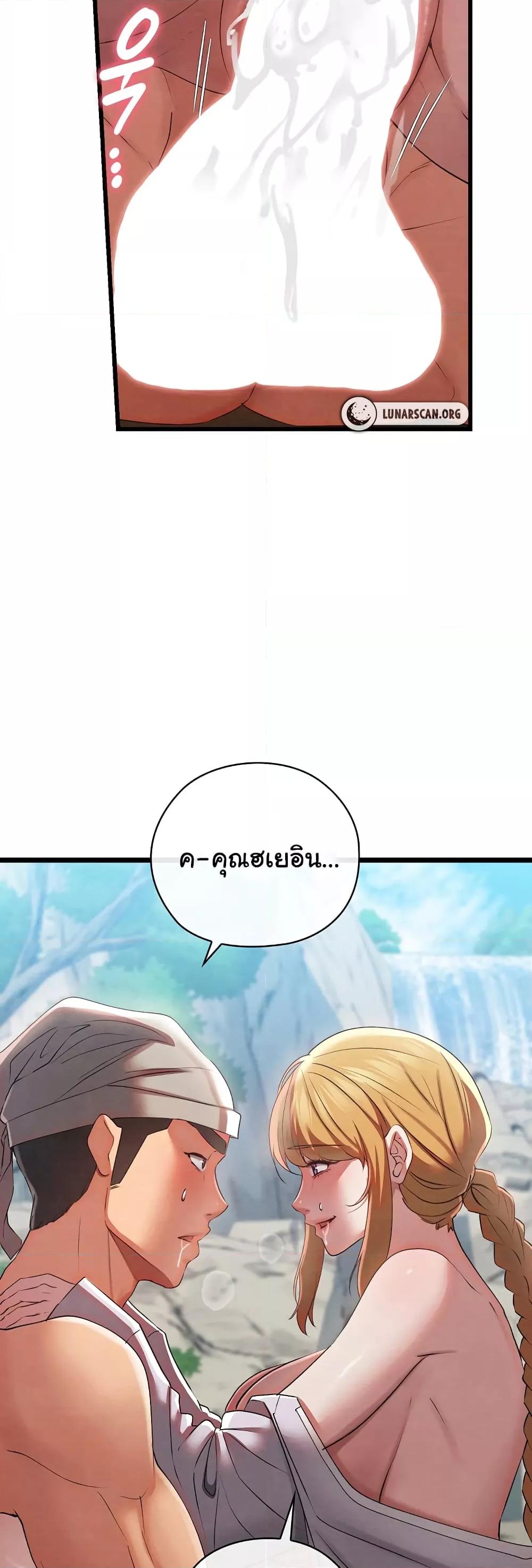Doujin-Lc- อ่าน โดจิน มังฮวา เกาหลี ญี่ปุ่น จีน แปลไทย Principles and Practices of Lovemaking ตอนที่ 1 2 3 4 5 6 7 8 9 10 11 12 13 14 ฟรี ไม่มีโฆษณา อ่าน โดจิน Manhwa เกาหลี ญี่ปุ่น จีน เรามีครบ คัดมาให้เน้นๆ โดจิน 18+ รับประกันความฟินโดย  Doujin Lc