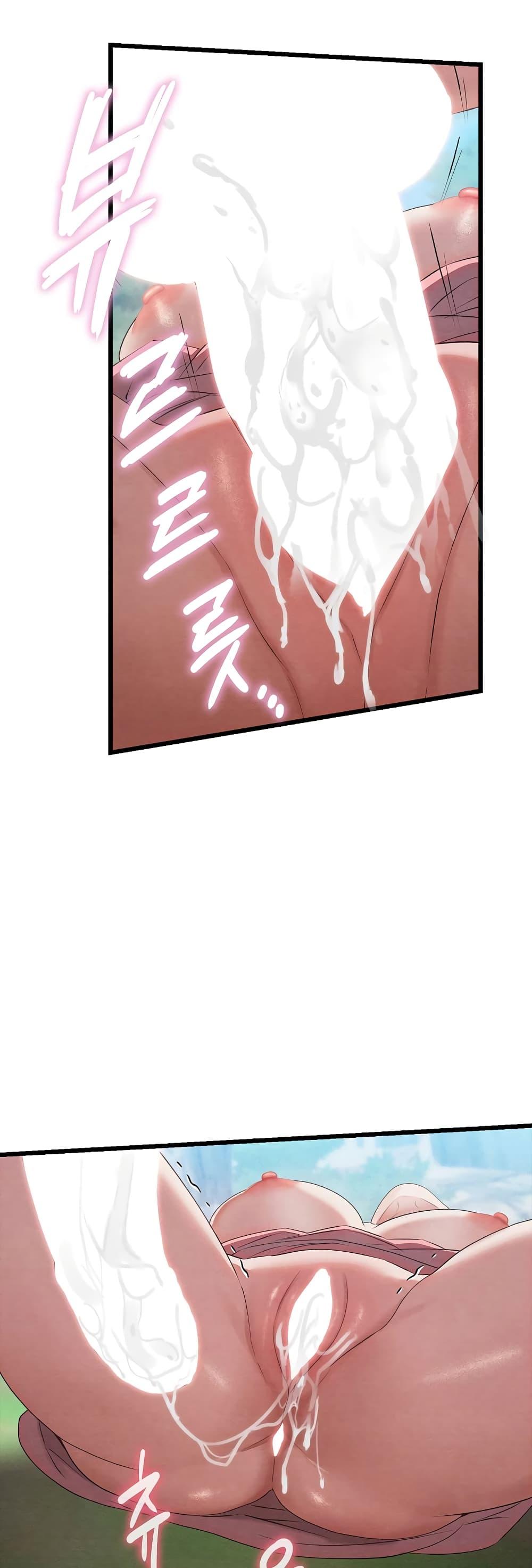 Doujin-Lc- อ่าน โดจิน มังฮวา เกาหลี ญี่ปุ่น จีน แปลไทย Principles and Practices of Lovemaking ตอนที่ 1 2 3 4 5 6 7 8 9 10 11 12 13 14 ฟรี ไม่มีโฆษณา อ่าน โดจิน Manhwa เกาหลี ญี่ปุ่น จีน เรามีครบ คัดมาให้เน้นๆ โดจิน 18+ รับประกันความฟินโดย  Doujin Lc