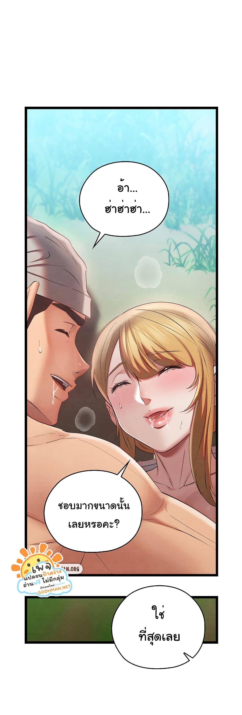 Doujin-Lc- อ่าน โดจิน มังฮวา เกาหลี ญี่ปุ่น จีน แปลไทย Principles and Practices of Lovemaking ตอนที่ 1 2 3 4 5 6 7 8 9 10 11 12 13 14 ฟรี ไม่มีโฆษณา อ่าน โดจิน Manhwa เกาหลี ญี่ปุ่น จีน เรามีครบ คัดมาให้เน้นๆ โดจิน 18+ รับประกันความฟินโดย  Doujin Lc