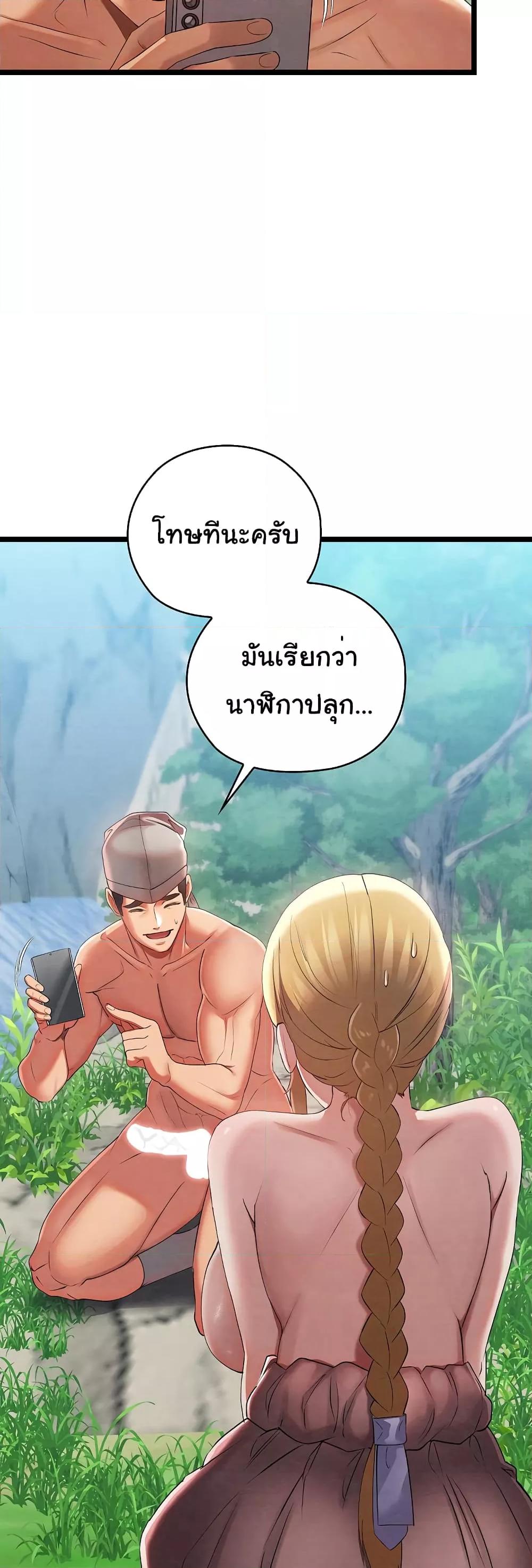 Doujin-Lc- อ่าน โดจิน มังฮวา เกาหลี ญี่ปุ่น จีน แปลไทย Principles and Practices of Lovemaking ตอนที่ 1 2 3 4 5 6 7 8 9 10 11 12 13 14 ฟรี ไม่มีโฆษณา อ่าน โดจิน Manhwa เกาหลี ญี่ปุ่น จีน เรามีครบ คัดมาให้เน้นๆ โดจิน 18+ รับประกันความฟินโดย  Doujin Lc
