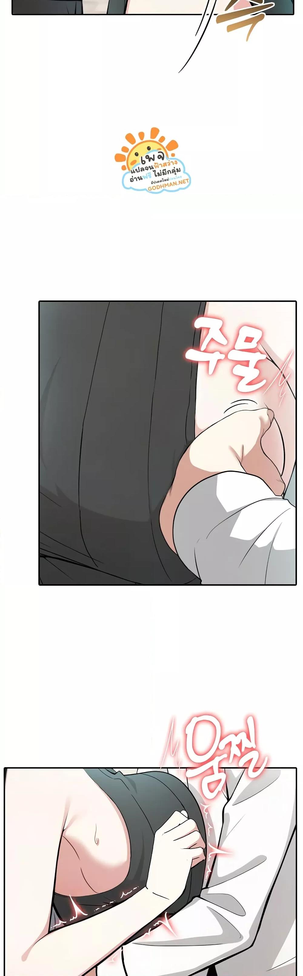 Doujin-Lc- อ่าน โดจิน มังฮวา เกาหลี ญี่ปุ่น จีน แปลไทย Isekai Dragondick Knight Commander ตอนที่ 1 2 3 4 5 6 7 8 9 10 11 12 13 14 ฟรี ไม่มีโฆษณา อ่าน โดจิน Manhwa เกาหลี ญี่ปุ่น จีน เรามีครบ คัดมาให้เน้นๆ โดจิน 18+ รับประกันความฟินโดย  Doujin Lc