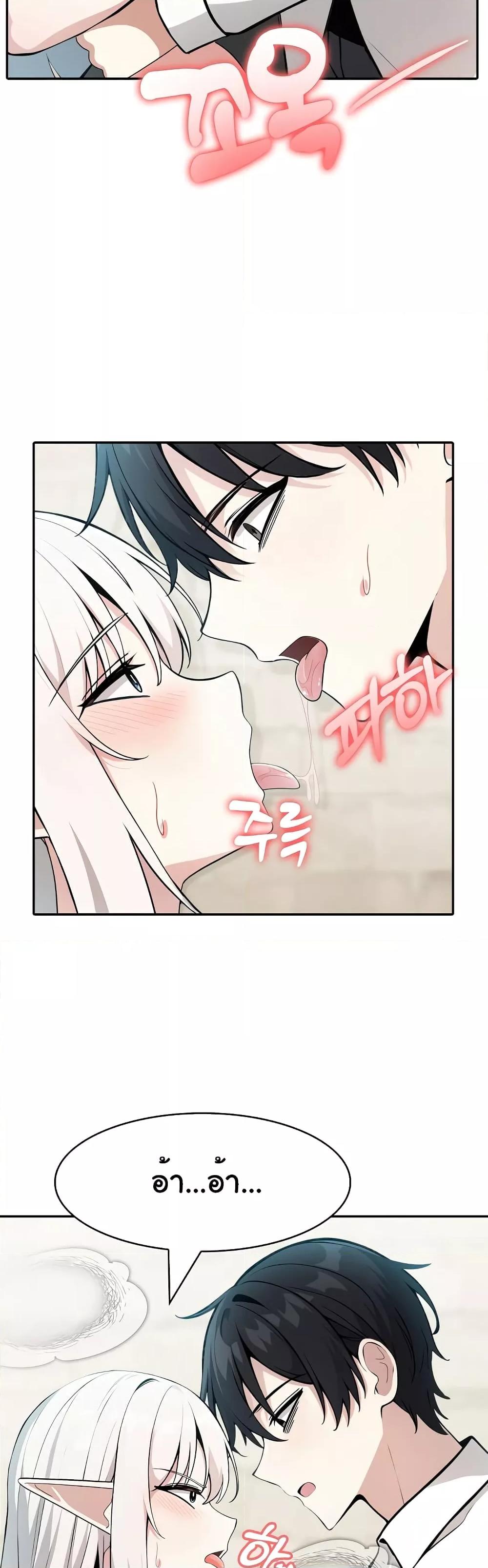 Doujin-Lc- อ่าน โดจิน มังฮวา เกาหลี ญี่ปุ่น จีน แปลไทย Isekai Dragondick Knight Commander ตอนที่ 1 2 3 4 5 6 7 8 9 10 11 12 13 14 ฟรี ไม่มีโฆษณา อ่าน โดจิน Manhwa เกาหลี ญี่ปุ่น จีน เรามีครบ คัดมาให้เน้นๆ โดจิน 18+ รับประกันความฟินโดย  Doujin Lc