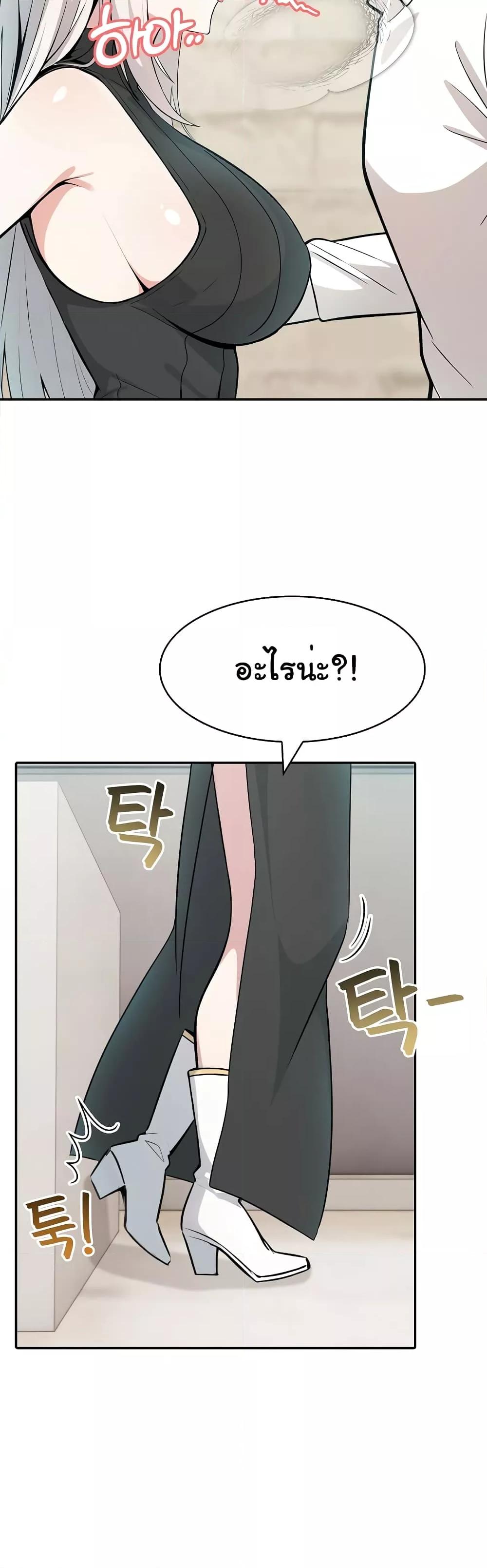 Doujin-Lc- อ่าน โดจิน มังฮวา เกาหลี ญี่ปุ่น จีน แปลไทย Isekai Dragondick Knight Commander ตอนที่ 1 2 3 4 5 6 7 8 9 10 11 12 13 14 ฟรี ไม่มีโฆษณา อ่าน โดจิน Manhwa เกาหลี ญี่ปุ่น จีน เรามีครบ คัดมาให้เน้นๆ โดจิน 18+ รับประกันความฟินโดย  Doujin Lc