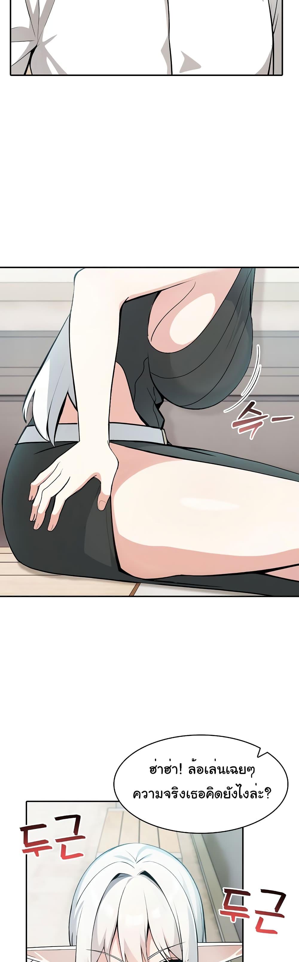 Doujin-Lc- อ่าน โดจิน มังฮวา เกาหลี ญี่ปุ่น จีน แปลไทย Isekai Dragondick Knight Commander ตอนที่ 1 2 3 4 5 6 7 8 9 10 11 12 13 14 ฟรี ไม่มีโฆษณา อ่าน โดจิน Manhwa เกาหลี ญี่ปุ่น จีน เรามีครบ คัดมาให้เน้นๆ โดจิน 18+ รับประกันความฟินโดย  Doujin Lc