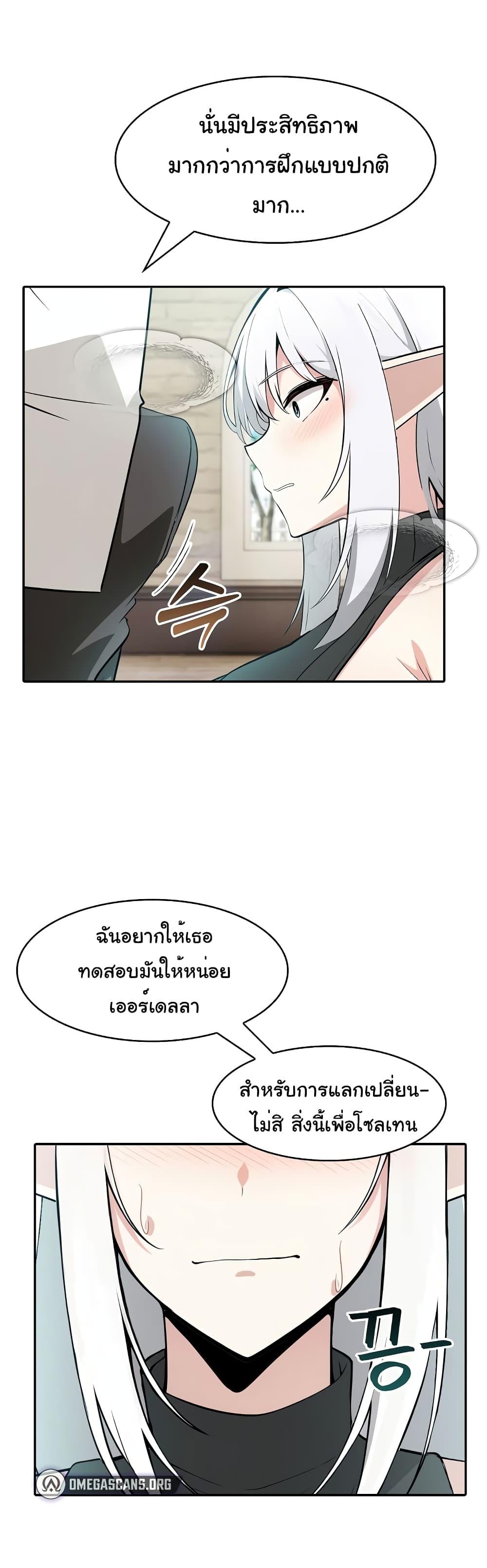 Doujin-Lc- อ่าน โดจิน มังฮวา เกาหลี ญี่ปุ่น จีน แปลไทย Isekai Dragondick Knight Commander ตอนที่ 1 2 3 4 5 6 7 8 9 10 11 12 13 14 ฟรี ไม่มีโฆษณา อ่าน โดจิน Manhwa เกาหลี ญี่ปุ่น จีน เรามีครบ คัดมาให้เน้นๆ โดจิน 18+ รับประกันความฟินโดย  Doujin Lc