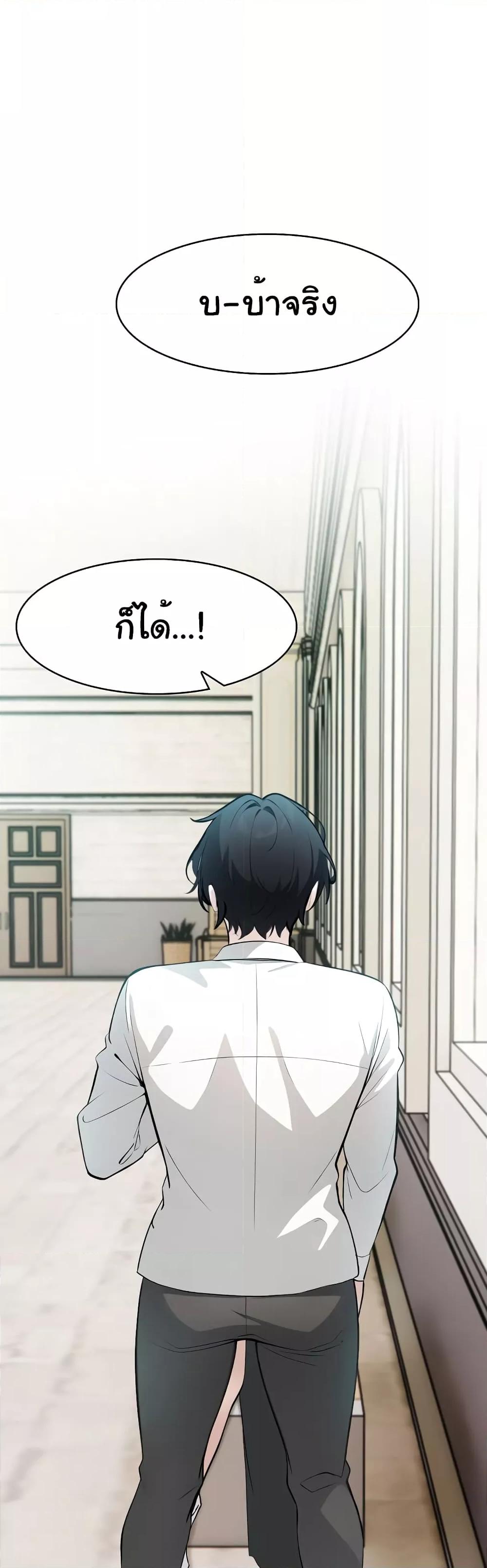 Doujin-Lc- อ่าน โดจิน มังฮวา เกาหลี ญี่ปุ่น จีน แปลไทย Isekai Dragondick Knight Commander ตอนที่ 1 2 3 4 5 6 7 8 9 10 11 12 13 14 ฟรี ไม่มีโฆษณา อ่าน โดจิน Manhwa เกาหลี ญี่ปุ่น จีน เรามีครบ คัดมาให้เน้นๆ โดจิน 18+ รับประกันความฟินโดย  Doujin Lc