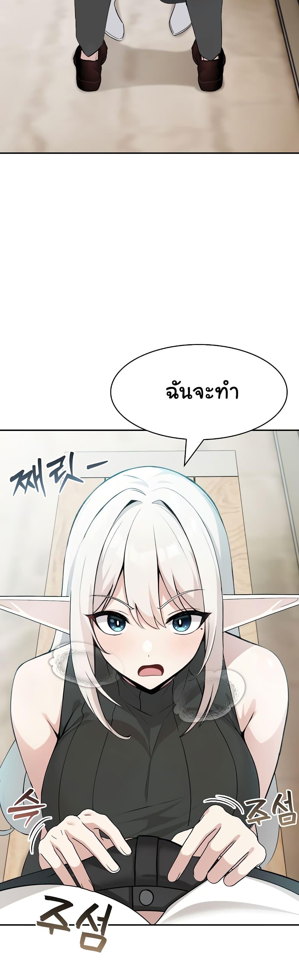 Doujin-Lc- อ่าน โดจิน มังฮวา เกาหลี ญี่ปุ่น จีน แปลไทย Isekai Dragondick Knight Commander ตอนที่ 1 2 3 4 5 6 7 8 9 10 11 12 13 14 ฟรี ไม่มีโฆษณา อ่าน โดจิน Manhwa เกาหลี ญี่ปุ่น จีน เรามีครบ คัดมาให้เน้นๆ โดจิน 18+ รับประกันความฟินโดย  Doujin Lc