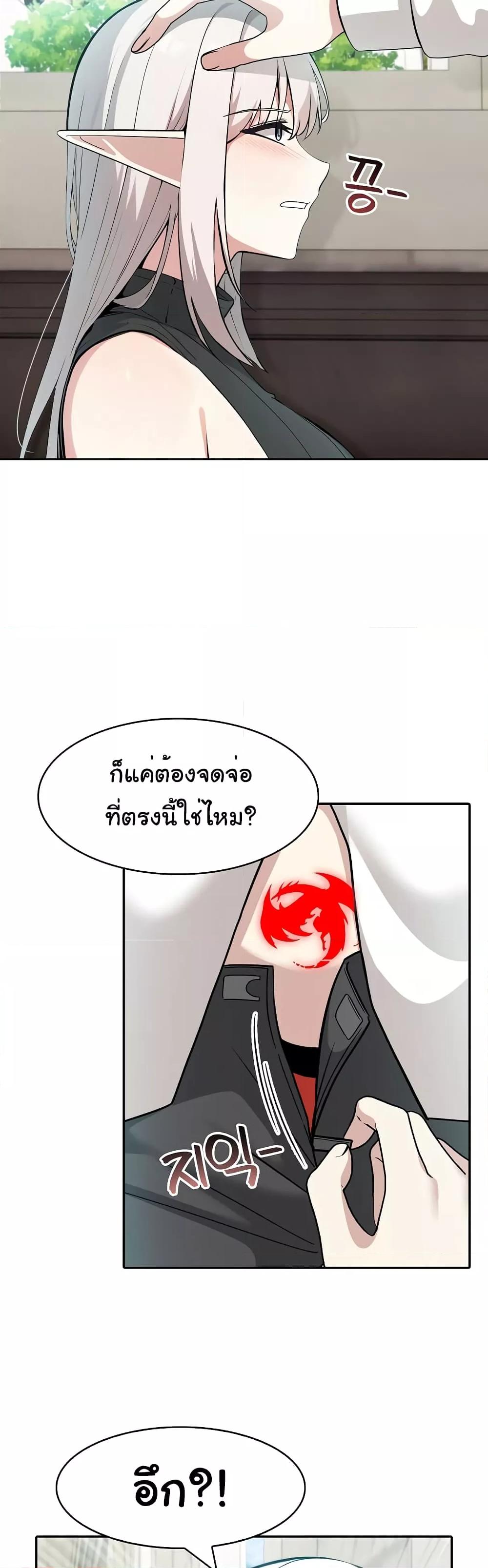 Doujin-Lc- อ่าน โดจิน มังฮวา เกาหลี ญี่ปุ่น จีน แปลไทย Isekai Dragondick Knight Commander ตอนที่ 1 2 3 4 5 6 7 8 9 10 11 12 13 14 ฟรี ไม่มีโฆษณา อ่าน โดจิน Manhwa เกาหลี ญี่ปุ่น จีน เรามีครบ คัดมาให้เน้นๆ โดจิน 18+ รับประกันความฟินโดย  Doujin Lc