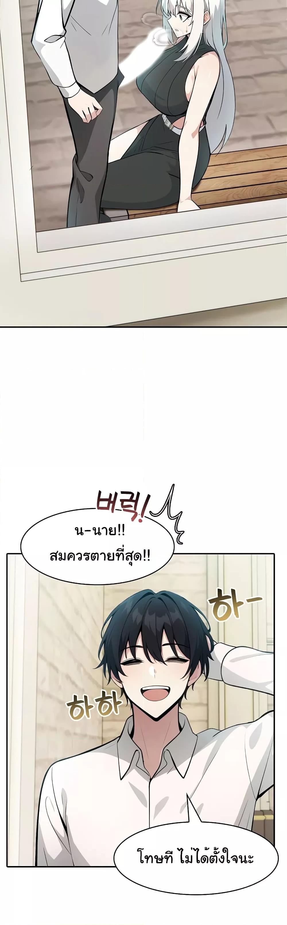 Doujin-Lc- อ่าน โดจิน มังฮวา เกาหลี ญี่ปุ่น จีน แปลไทย Isekai Dragondick Knight Commander ตอนที่ 1 2 3 4 5 6 7 8 9 10 11 12 13 14 ฟรี ไม่มีโฆษณา อ่าน โดจิน Manhwa เกาหลี ญี่ปุ่น จีน เรามีครบ คัดมาให้เน้นๆ โดจิน 18+ รับประกันความฟินโดย  Doujin Lc