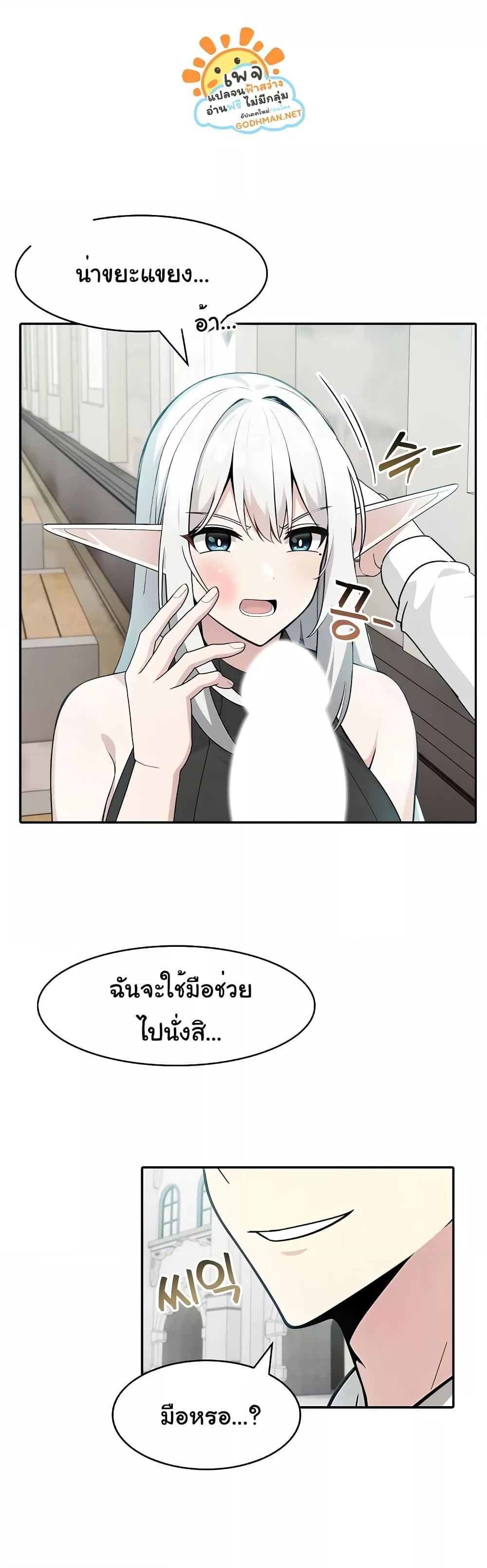 Doujin-Lc- อ่าน โดจิน มังฮวา เกาหลี ญี่ปุ่น จีน แปลไทย Isekai Dragondick Knight Commander ตอนที่ 1 2 3 4 5 6 7 8 9 10 11 12 13 14 ฟรี ไม่มีโฆษณา อ่าน โดจิน Manhwa เกาหลี ญี่ปุ่น จีน เรามีครบ คัดมาให้เน้นๆ โดจิน 18+ รับประกันความฟินโดย  Doujin Lc