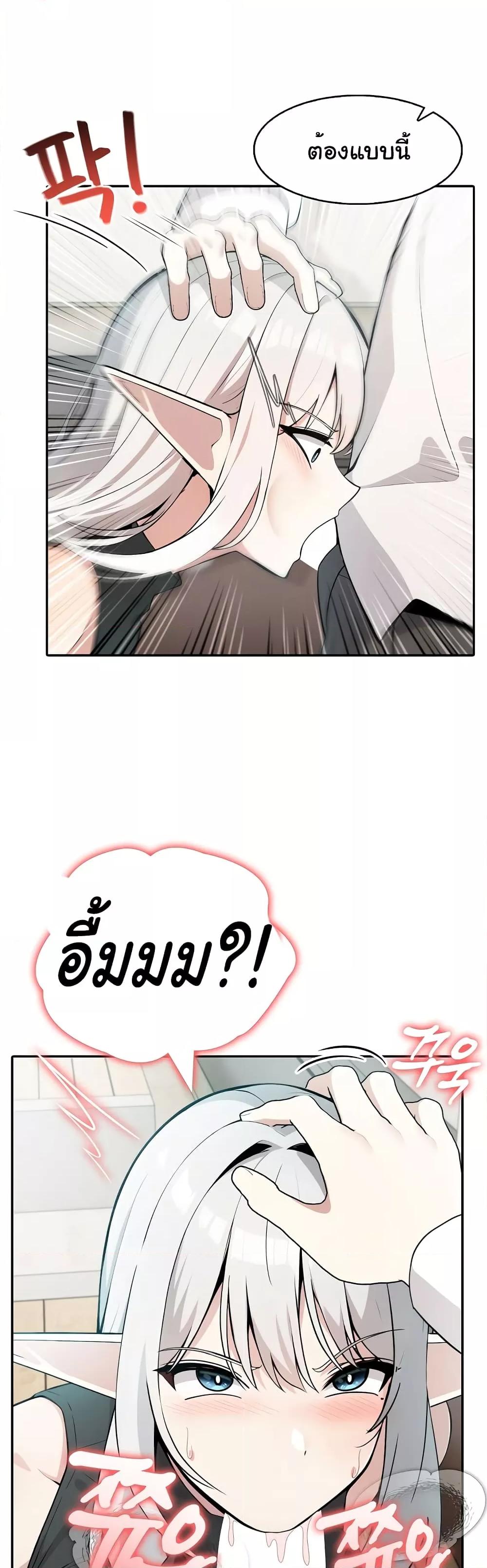 Doujin-Lc- อ่าน โดจิน มังฮวา เกาหลี ญี่ปุ่น จีน แปลไทย Isekai Dragondick Knight Commander ตอนที่ 1 2 3 4 5 6 7 8 9 10 11 12 13 14 ฟรี ไม่มีโฆษณา อ่าน โดจิน Manhwa เกาหลี ญี่ปุ่น จีน เรามีครบ คัดมาให้เน้นๆ โดจิน 18+ รับประกันความฟินโดย  Doujin Lc