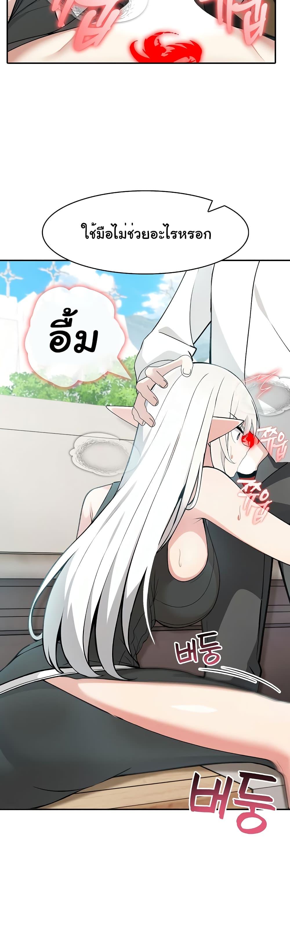 Doujin-Lc- อ่าน โดจิน มังฮวา เกาหลี ญี่ปุ่น จีน แปลไทย Isekai Dragondick Knight Commander ตอนที่ 1 2 3 4 5 6 7 8 9 10 11 12 13 14 ฟรี ไม่มีโฆษณา อ่าน โดจิน Manhwa เกาหลี ญี่ปุ่น จีน เรามีครบ คัดมาให้เน้นๆ โดจิน 18+ รับประกันความฟินโดย  Doujin Lc