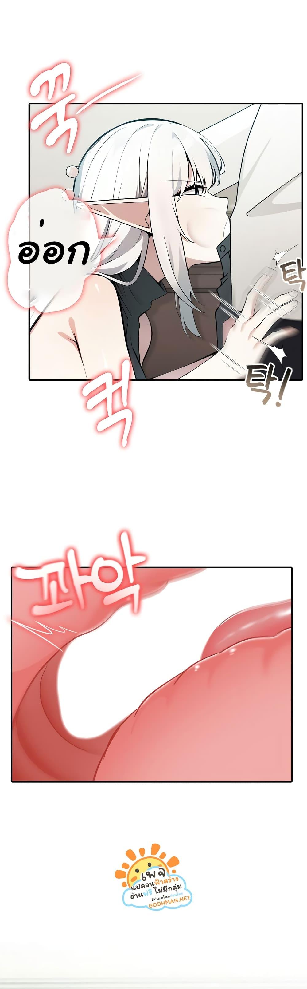 Doujin-Lc- อ่าน โดจิน มังฮวา เกาหลี ญี่ปุ่น จีน แปลไทย Isekai Dragondick Knight Commander ตอนที่ 1 2 3 4 5 6 7 8 9 10 11 12 13 14 ฟรี ไม่มีโฆษณา อ่าน โดจิน Manhwa เกาหลี ญี่ปุ่น จีน เรามีครบ คัดมาให้เน้นๆ โดจิน 18+ รับประกันความฟินโดย  Doujin Lc