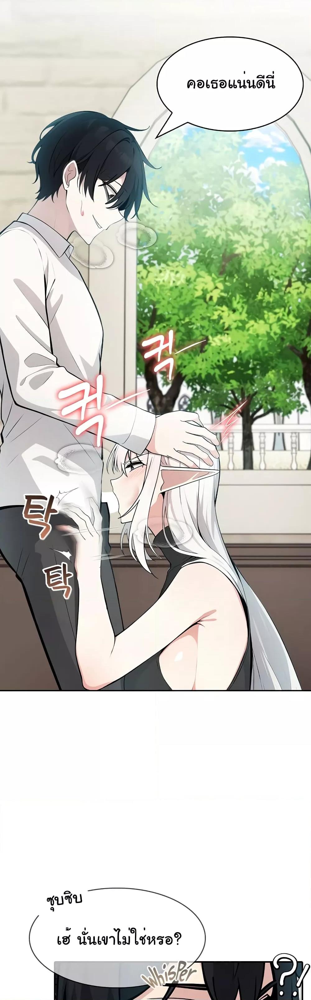 Doujin-Lc- อ่าน โดจิน มังฮวา เกาหลี ญี่ปุ่น จีน แปลไทย Isekai Dragondick Knight Commander ตอนที่ 1 2 3 4 5 6 7 8 9 10 11 12 13 14 ฟรี ไม่มีโฆษณา อ่าน โดจิน Manhwa เกาหลี ญี่ปุ่น จีน เรามีครบ คัดมาให้เน้นๆ โดจิน 18+ รับประกันความฟินโดย  Doujin Lc