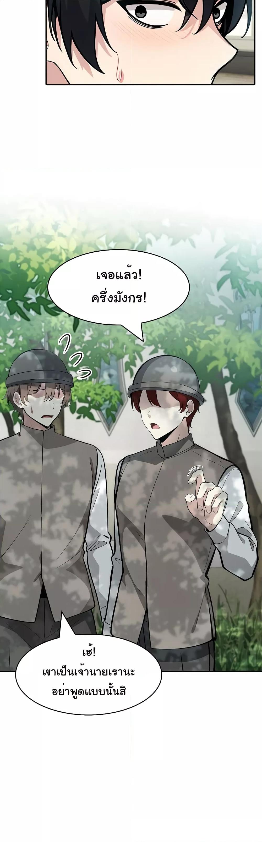 Doujin-Lc- อ่าน โดจิน มังฮวา เกาหลี ญี่ปุ่น จีน แปลไทย Isekai Dragondick Knight Commander ตอนที่ 1 2 3 4 5 6 7 8 9 10 11 12 13 14 ฟรี ไม่มีโฆษณา อ่าน โดจิน Manhwa เกาหลี ญี่ปุ่น จีน เรามีครบ คัดมาให้เน้นๆ โดจิน 18+ รับประกันความฟินโดย  Doujin Lc